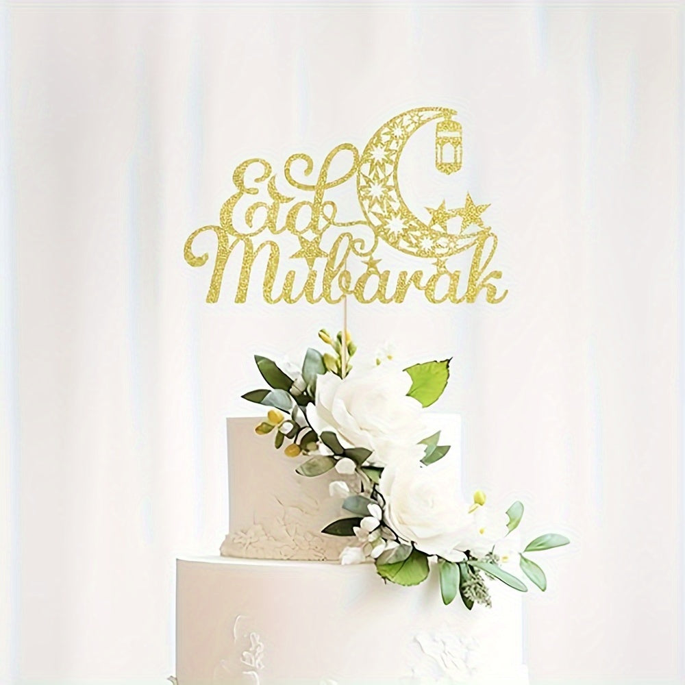 Eid Mubarak Tårtdekoration i Gyllene Folie – Elegant Eid Al-Fitr Dekor