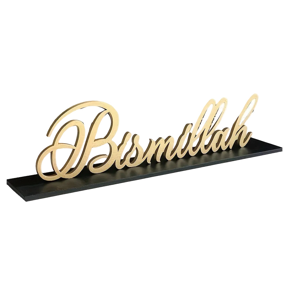 3D Bismillah Träskylt – Elegant Ramadan & Eid Borddekoration