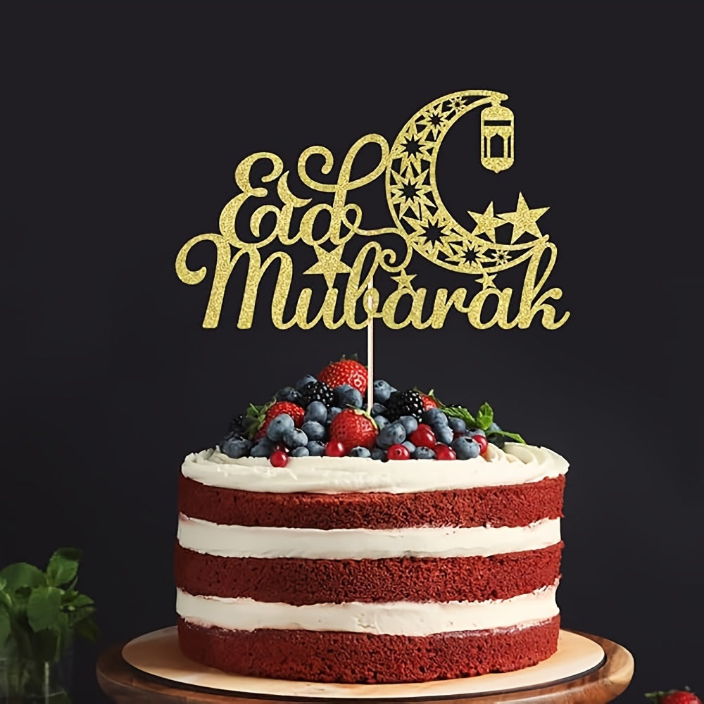 Eid Mubarak Tårtdekoration i Gyllene Folie – Elegant Eid Al-Fitr Dekor
