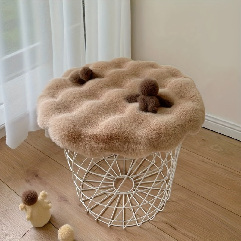 Fluffig Rund Plyschkudde – Självvärmande Komfort för Hem & Husdjur
